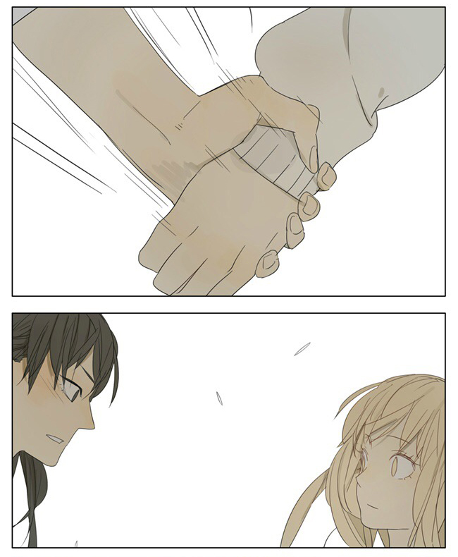 Tamen De Gushi Chapter 77 page 7 - Chapter 77