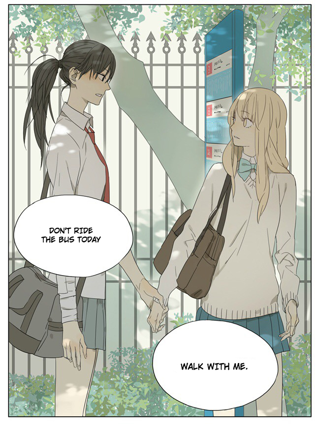 Tamen De Gushi Chapter 77 page 8 - Chapter 77