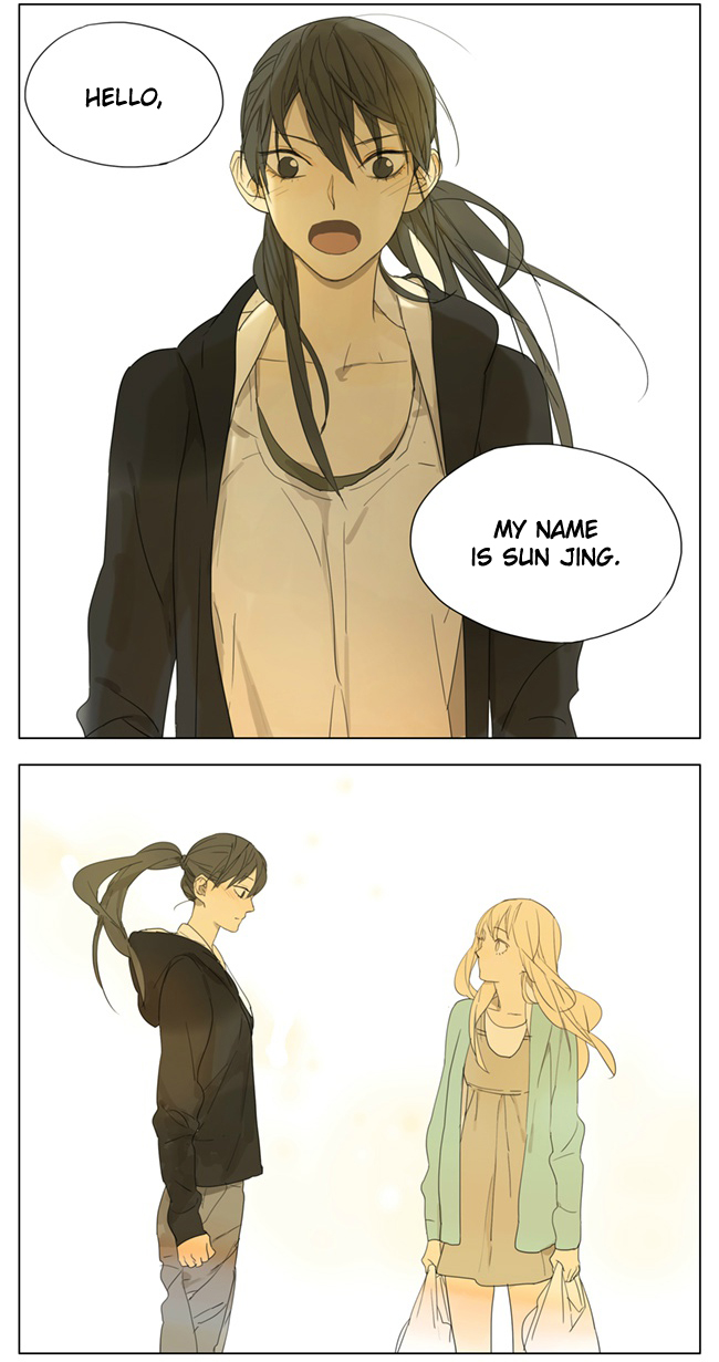 Tamen De Gushi Chapter 80 page 8 - Chapter 80