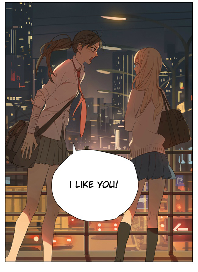 Tamen De Gushi Chapter 81 page 12 - Chapter 81