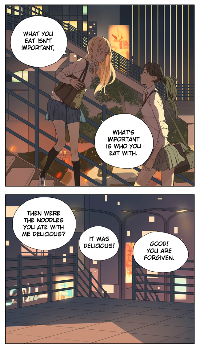 Tamen De Gushi Chapter 81 page 2 - Chapter 81