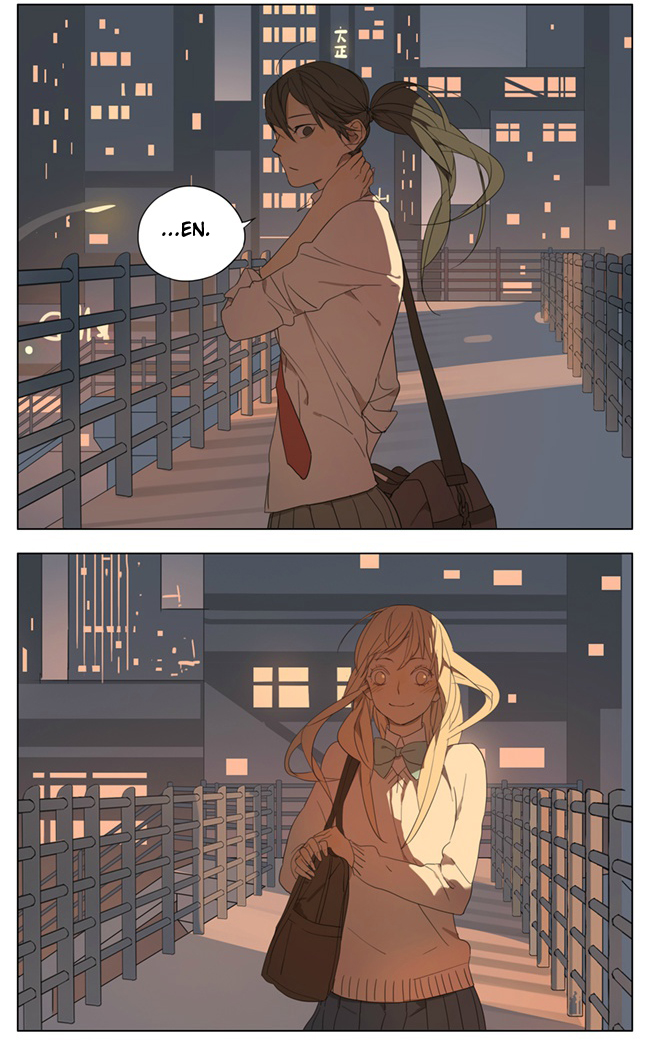 Tamen De Gushi Chapter 81 page 6 - Chapter 81