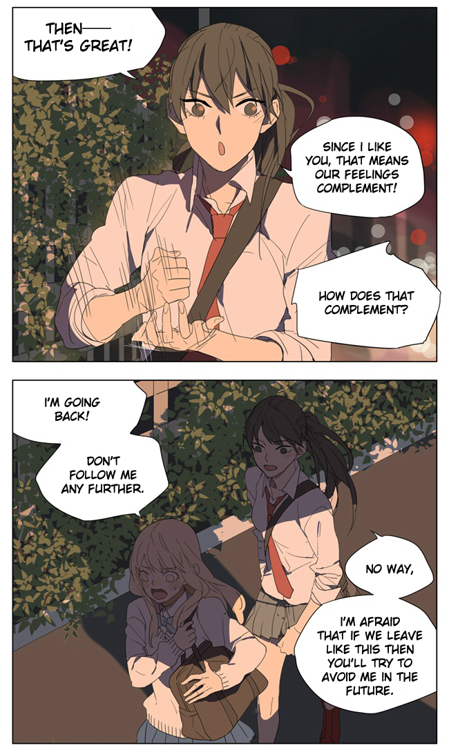 Tamen De Gushi Chapter 83 page 6 - Chapter 83