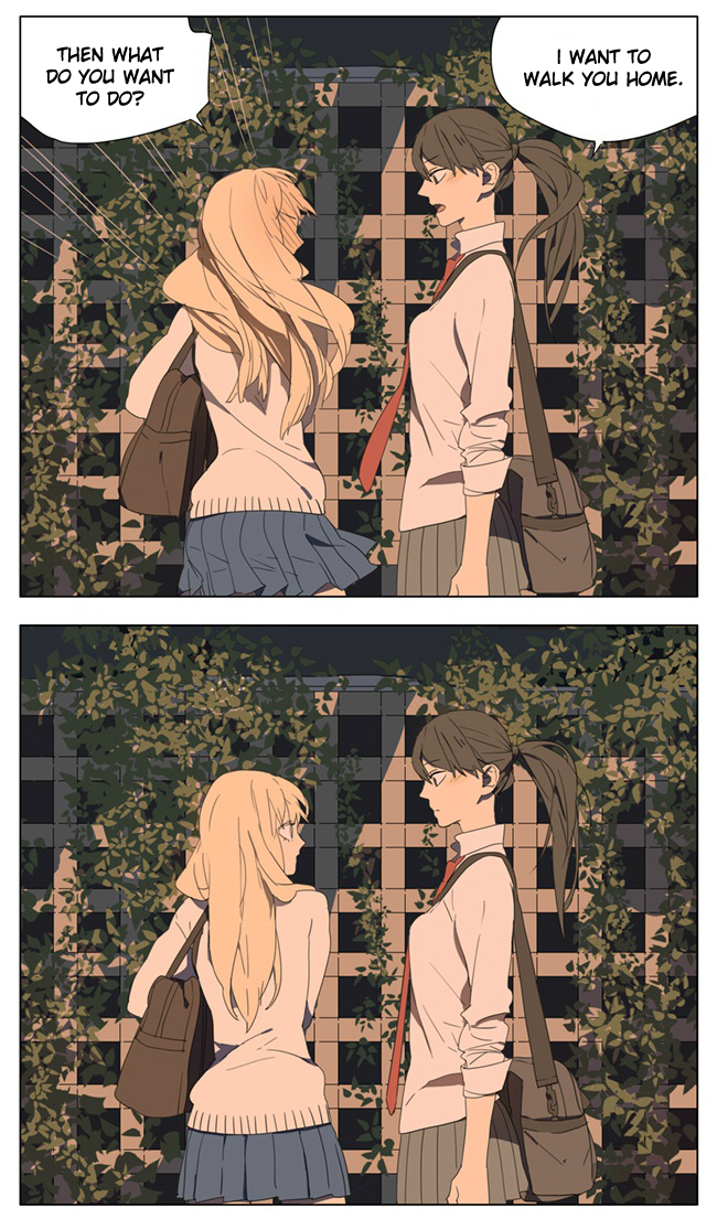 Tamen De Gushi Chapter 83 page 7 - Chapter 83