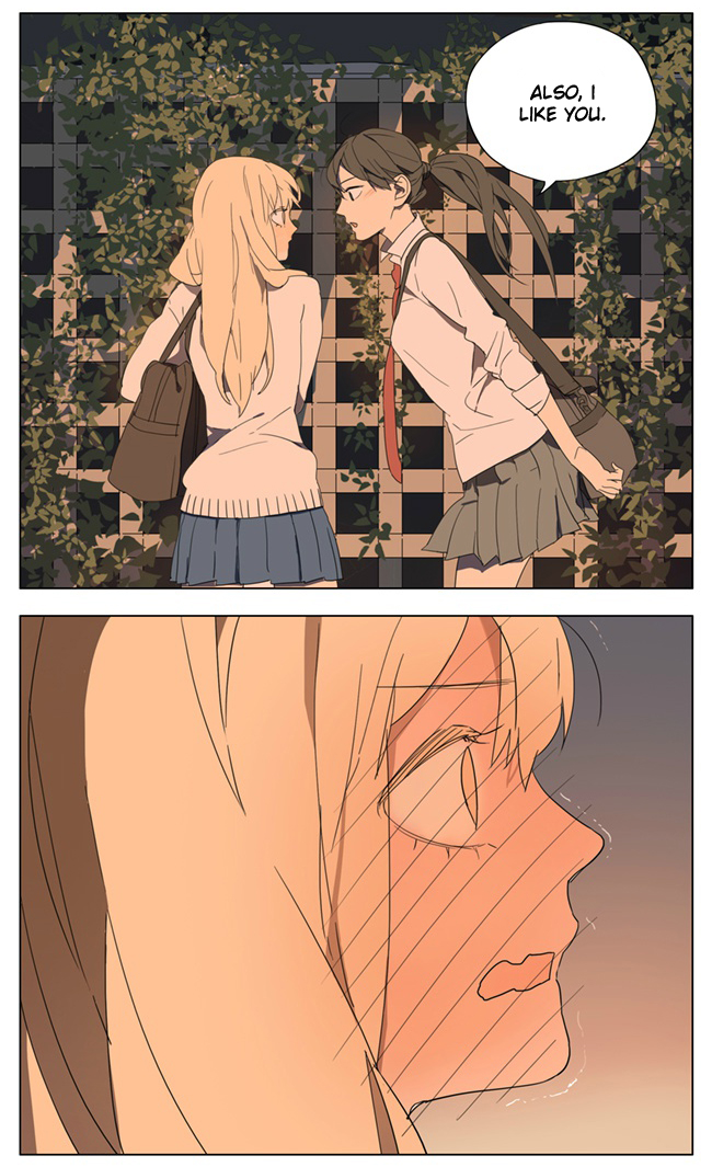 Tamen De Gushi Chapter 83 page 8 - Chapter 83