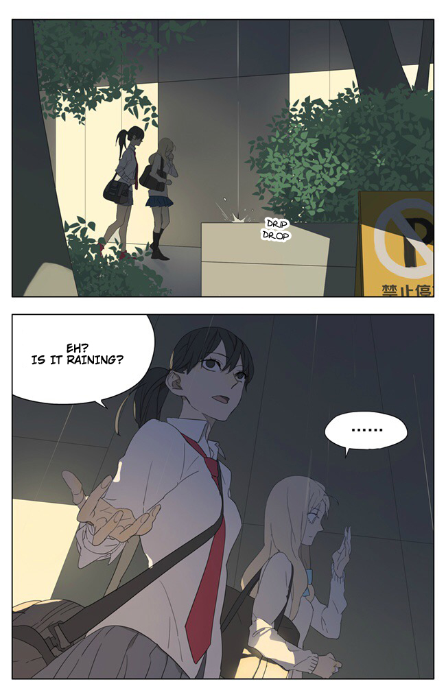 Tamen De Gushi Chapter 84 page 1 - Chapter 84