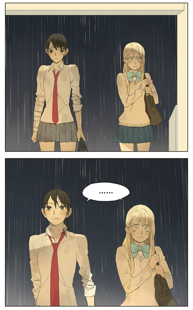 Tamen De Gushi Chapter 84 page 5 - Chapter 84