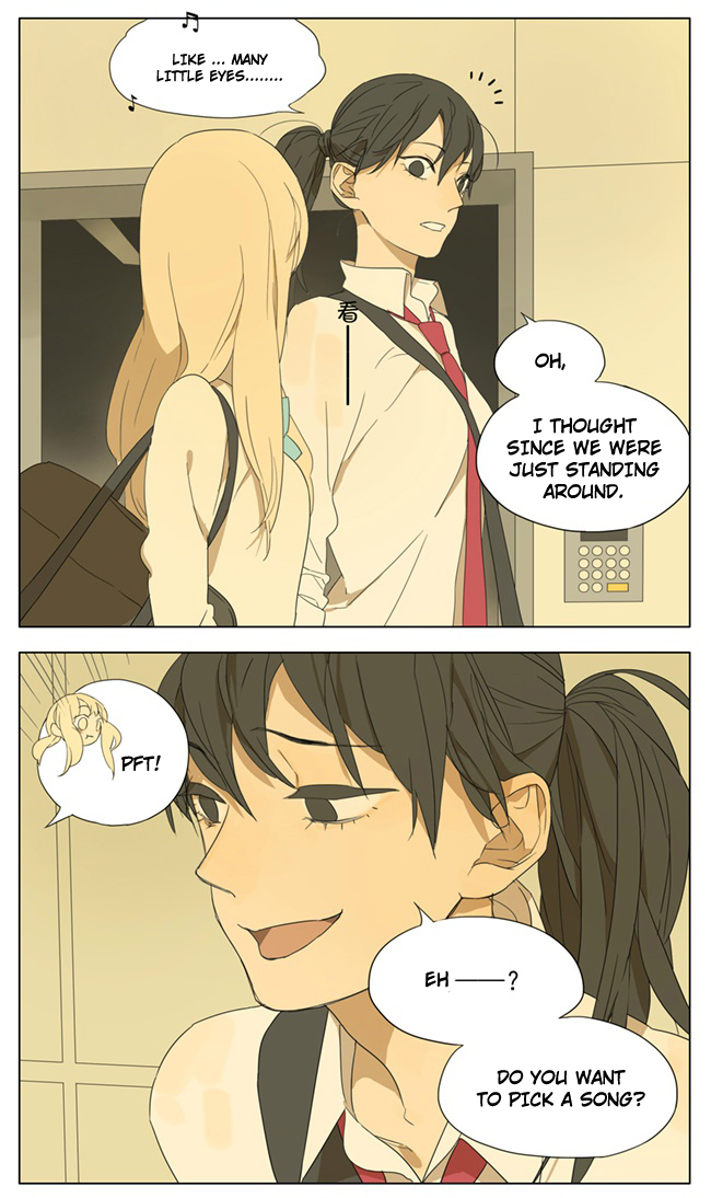 Tamen De Gushi Chapter 85 page 3 - Chapter 85