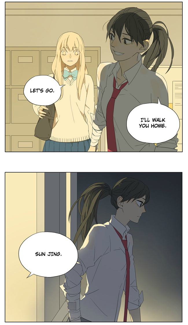 Tamen De Gushi Chapter 85 page 6 - Chapter 85