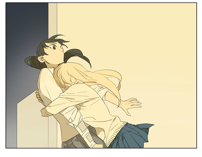 Tamen De Gushi Chapter 86 page 14 - Chapter 86