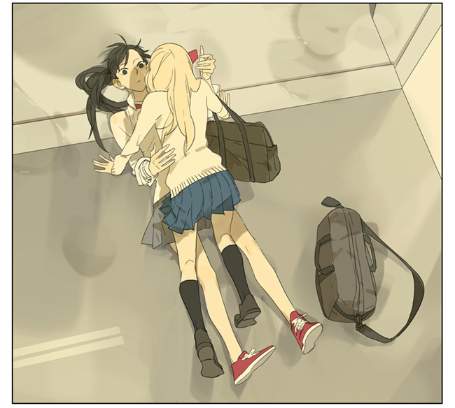 Tamen De Gushi Chapter 86 page 17 - Chapter 86