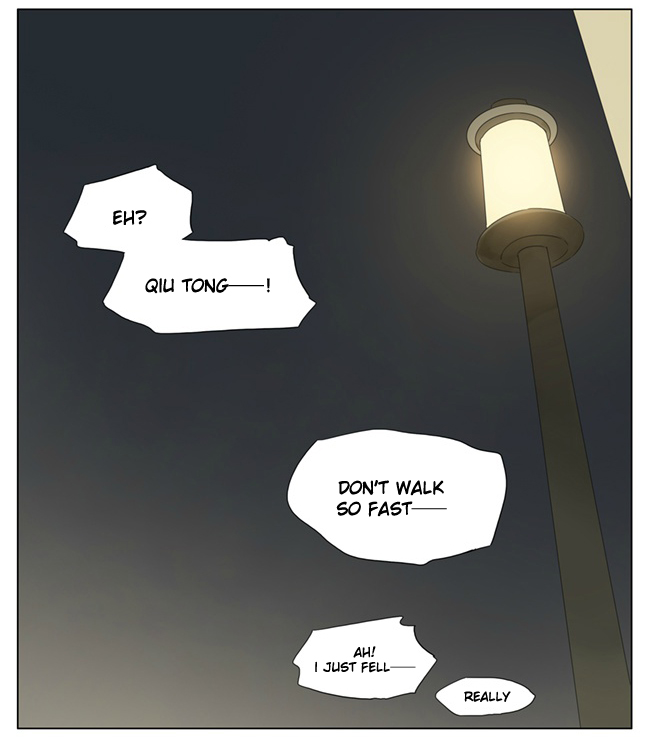 Tamen De Gushi Chapter 86 page 18 - Chapter 86