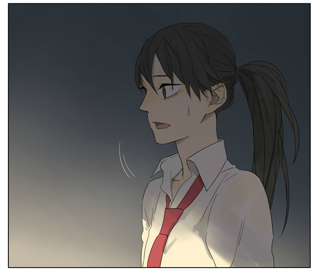 Tamen De Gushi Chapter 86 page 4 - Chapter 86