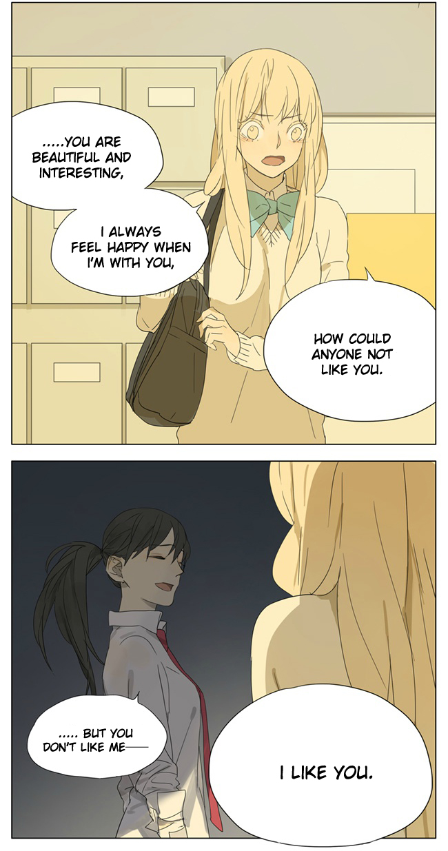 Tamen De Gushi Chapter 86 page 6 - Chapter 86