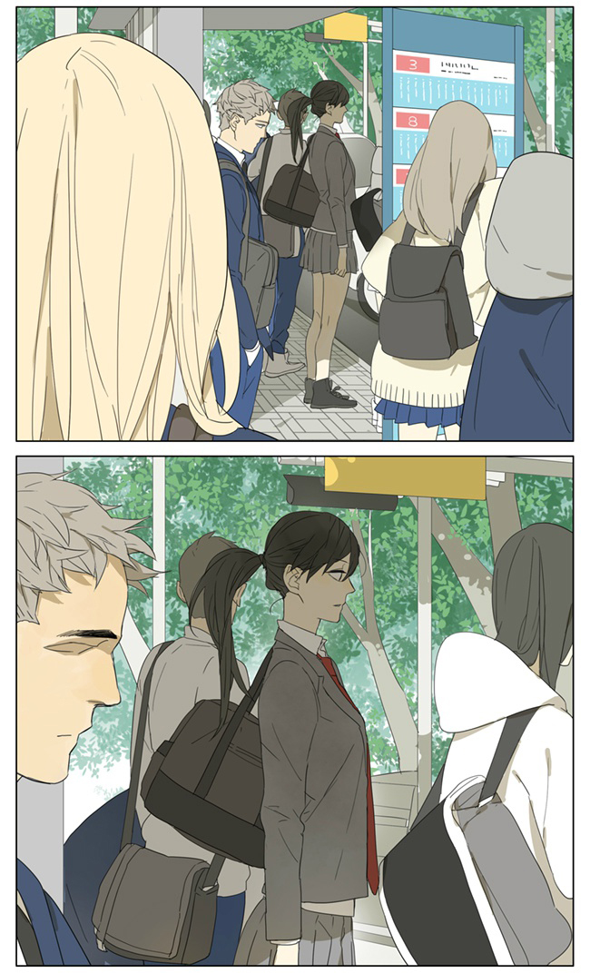 Tamen De Gushi Chapter 87 page 3 - Chapter 87