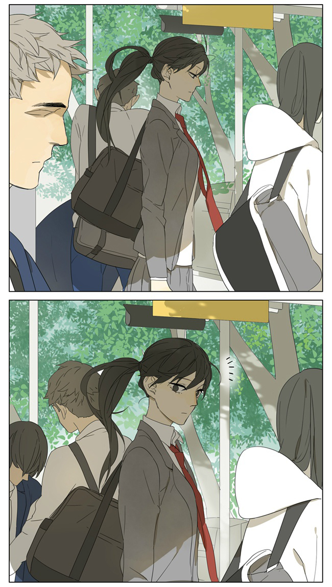 Tamen De Gushi Chapter 87 page 4 - Chapter 87