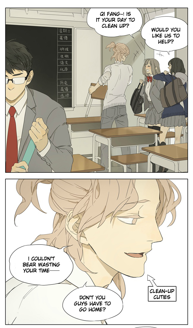 Tamen De Gushi Chapter 88 page 1 - Chapter 88