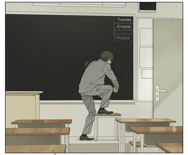 Tamen De Gushi Chapter 88 page 4 - Chapter 88