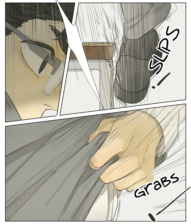 Tamen De Gushi Chapter 88 page 5 - Chapter 88