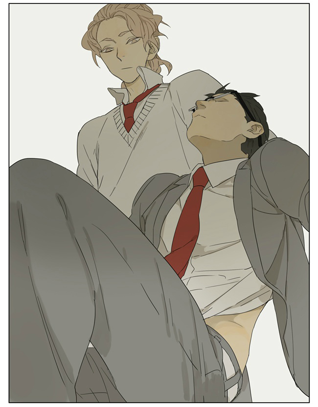 Tamen De Gushi Chapter 88 page 6 - Chapter 88