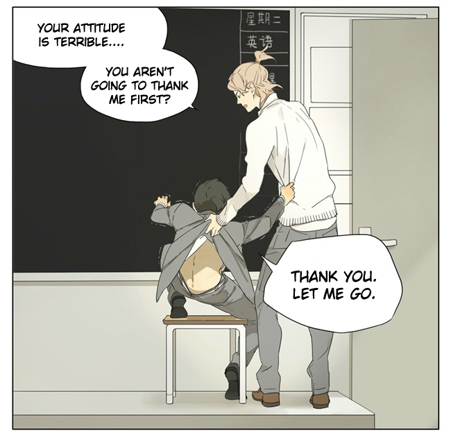 Tamen De Gushi Chapter 88 page 9 - Chapter 88