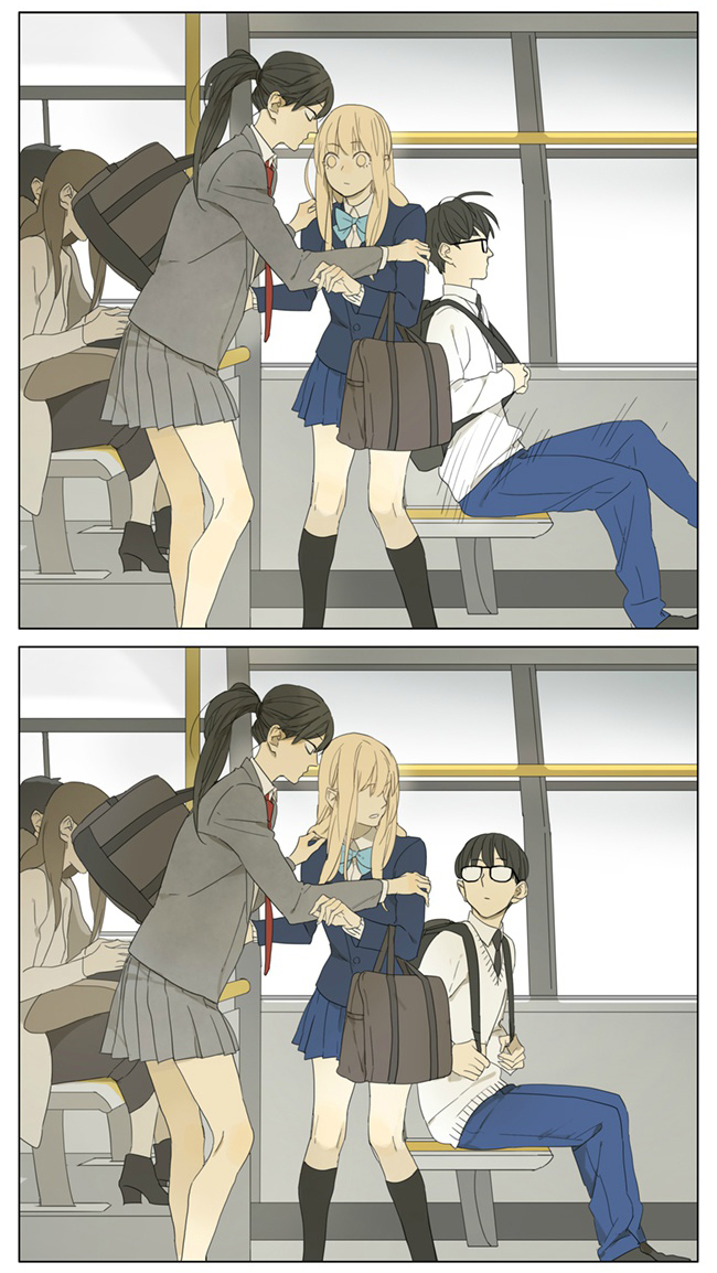 Tamen De Gushi Chapter 89 page 5 - Chapter 89