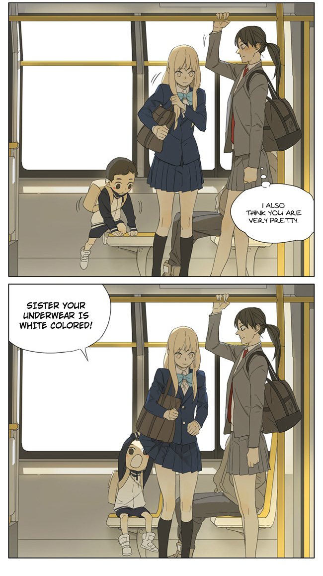 Tamen De Gushi Chapter 91 page 3 - Chapter 91