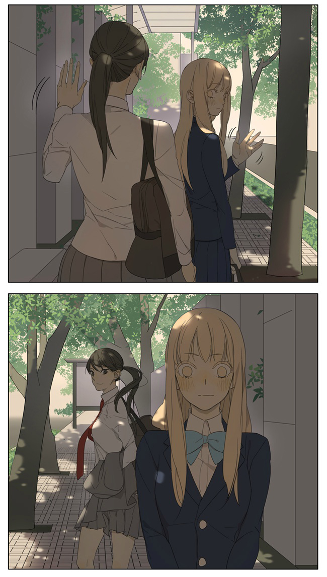 Tamen De Gushi Chapter 94 page 11 - Chapter 94