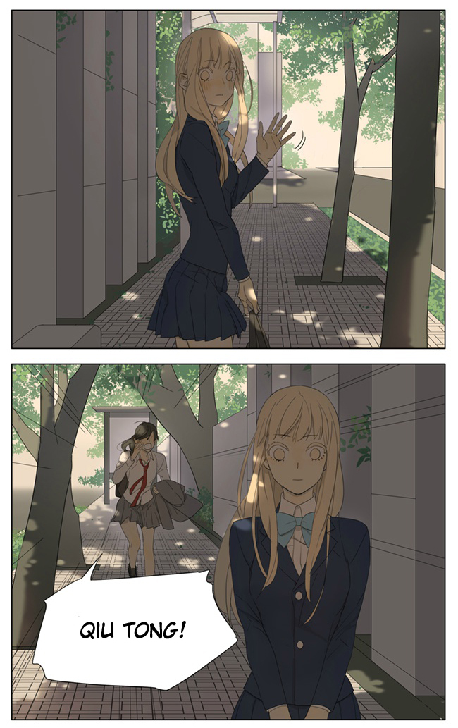 Tamen De Gushi Chapter 94 page 13 - Chapter 94