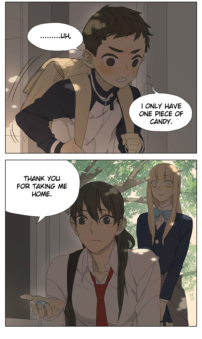 Tamen De Gushi Chapter 94 page 3 - Chapter 94