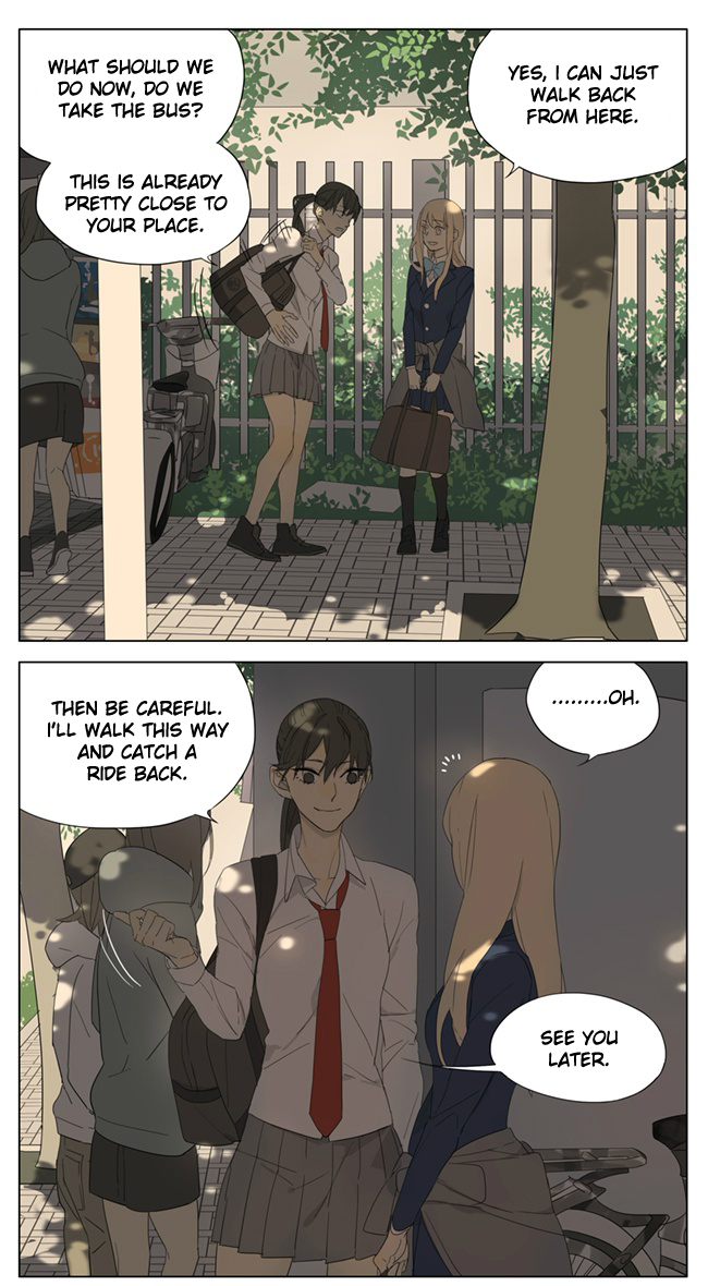 Tamen De Gushi Chapter 94 page 4 - Chapter 94