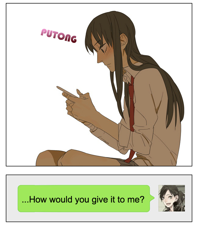Tamen De Gushi Chapter 95 page 12 - Chapter 95