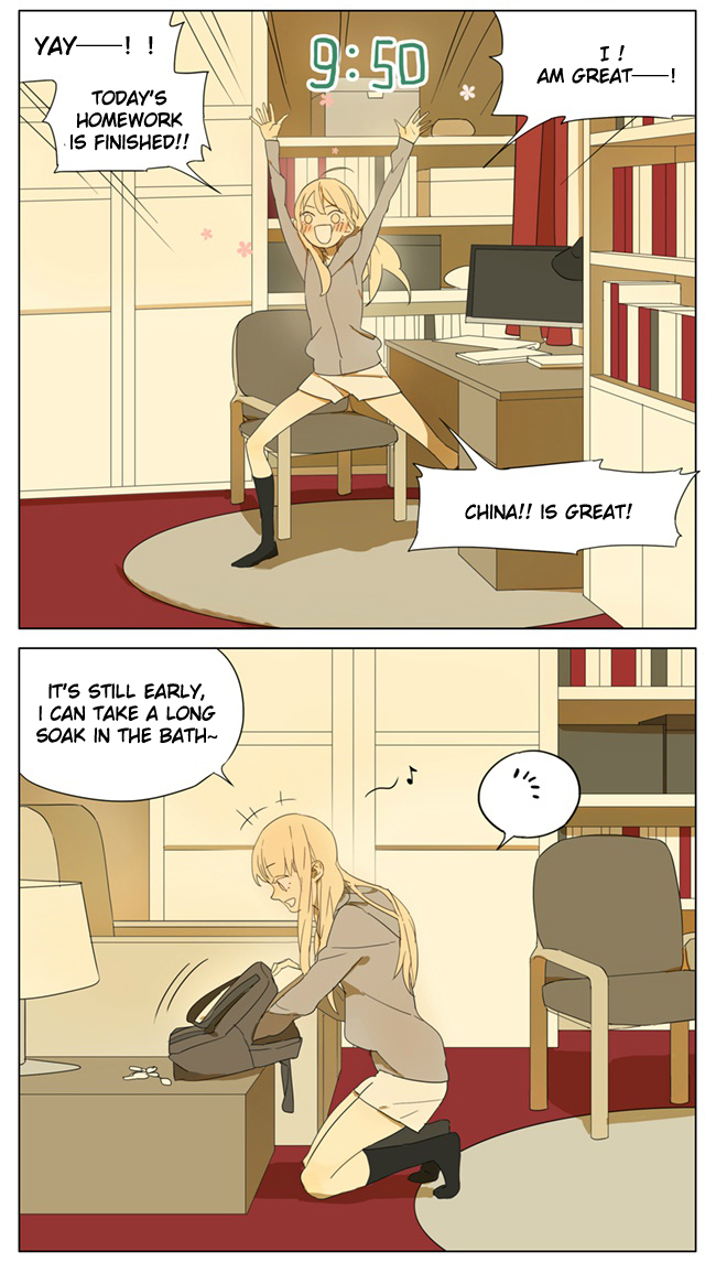 Tamen De Gushi Chapter 95 page 2 - Chapter 95