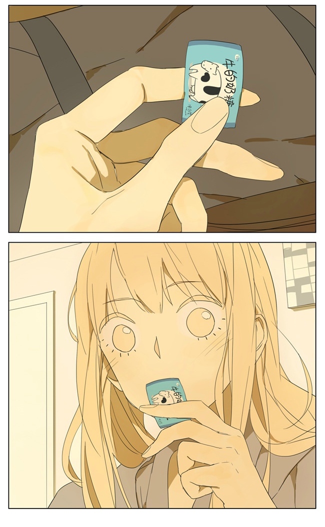 Tamen De Gushi Chapter 95 page 3 - Chapter 95