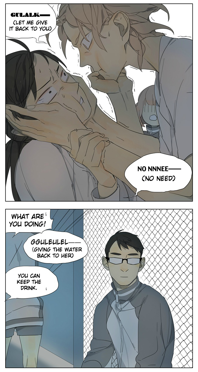 Tamen De Gushi Chapter 96 page 7 - Chapter 96