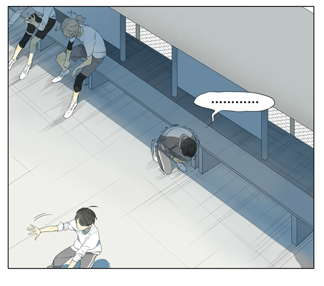 Tamen De Gushi Chapter 97 page 5 - Chapter 97