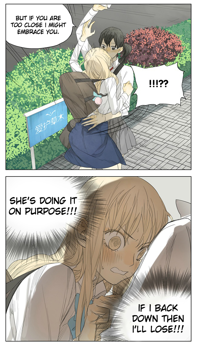 Tamen De Gushi Chapter 98 page 7 - Chapter 98