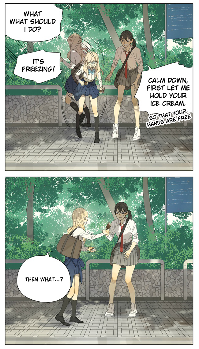 Tamen De Gushi Chapter 99 page 5 - Chapter 99