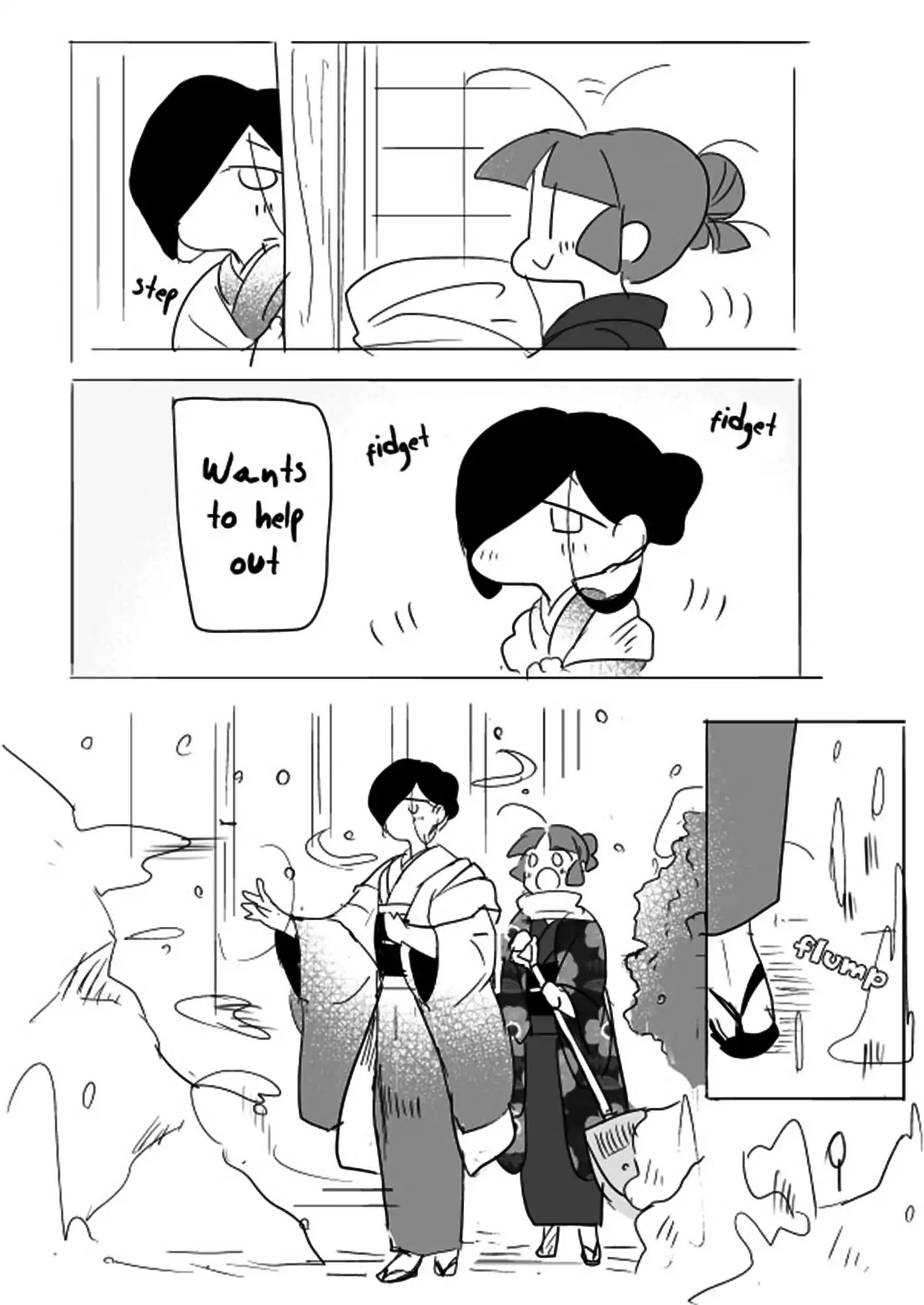 Tami and the Yukionna Chapter 1 page 14 - Chapter 1