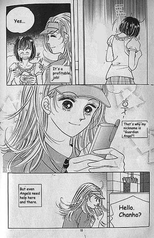 Taming a Defective Angel Chapter 1 page 14 - Chapter 1