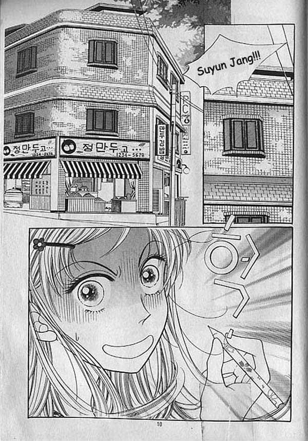 Taming a Defective Angel Chapter 1 page 5 - Chapter 1
