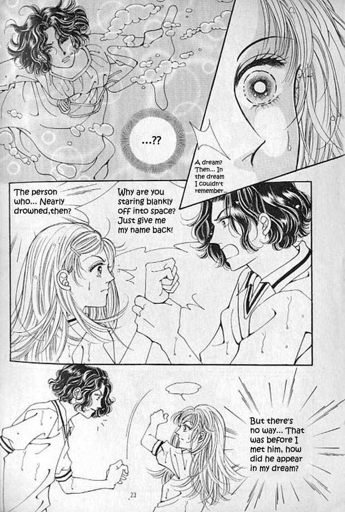 Taming a Defective Angel Chapter 10 page 17 - Chapter 10