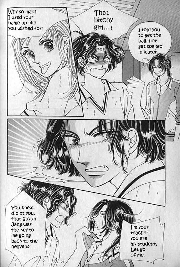Taming a Defective Angel Chapter 10 page 21 - Chapter 10