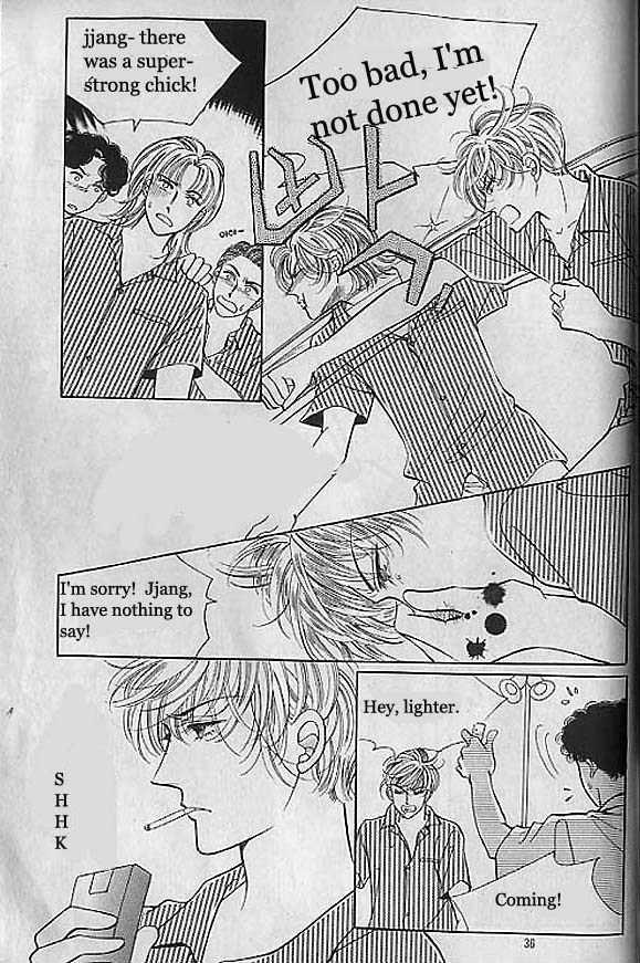 Taming a Defective Angel Chapter 2 page 12 - Chapter 2