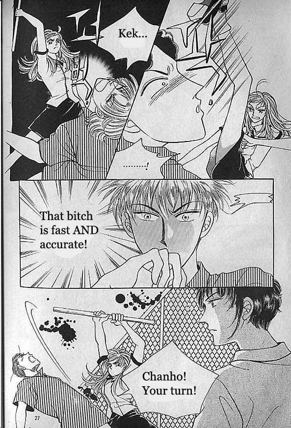 Taming a Defective Angel Chapter 2 page 3 - Chapter 2