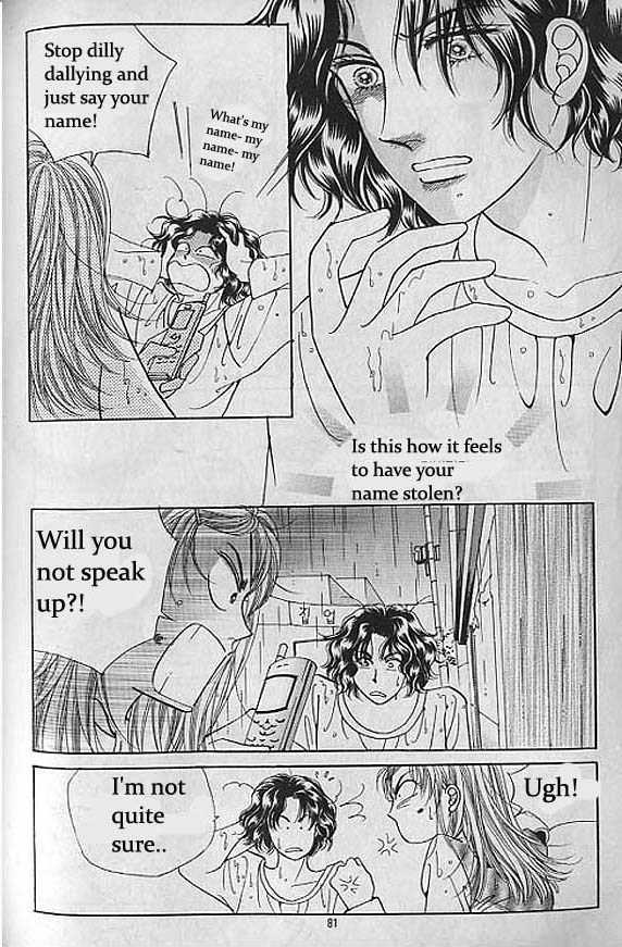 Taming a Defective Angel Chapter 5 page 7 - Chapter 5