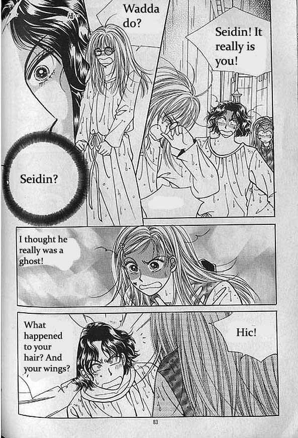 Taming a Defective Angel Chapter 5 page 9 - Chapter 5