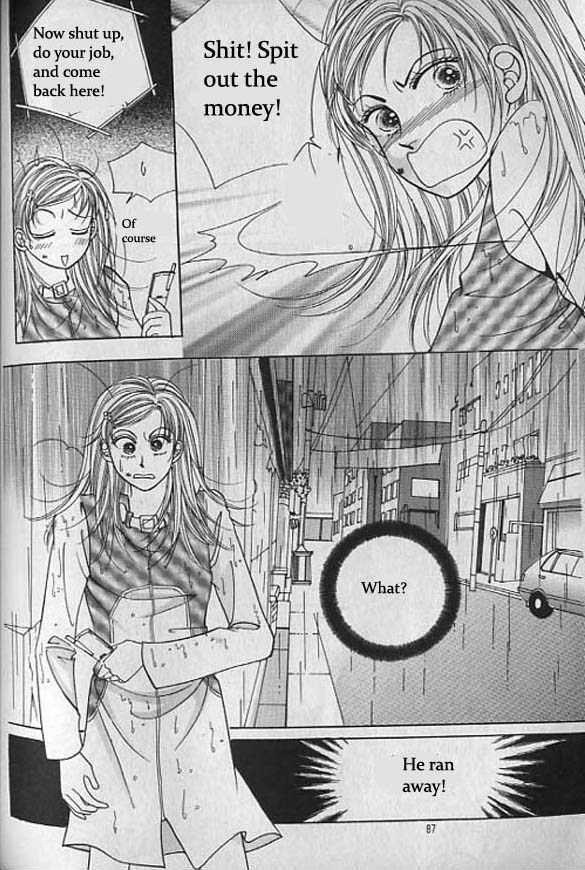 Taming a Defective Angel Chapter 6 page 3 - Chapter 6