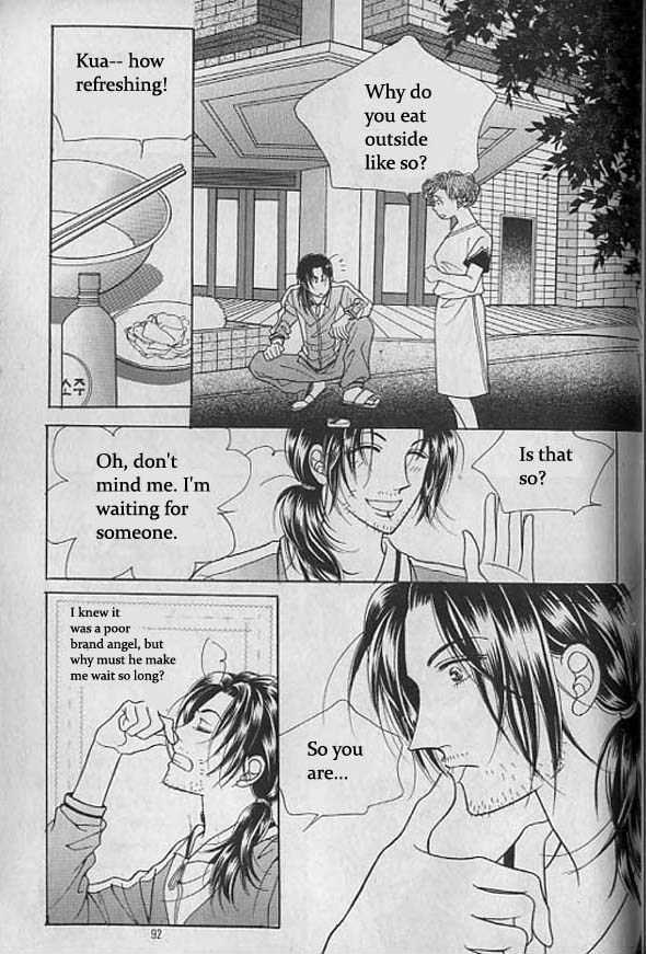 Taming a Defective Angel Chapter 6 page 8 - Chapter 6