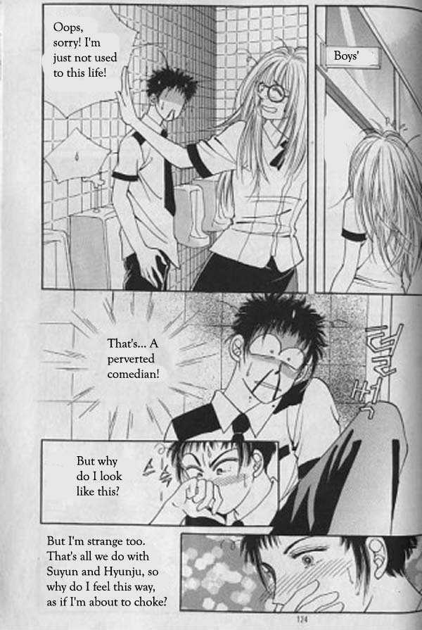 Taming a Defective Angel Chapter 7 page 18 - Chapter 7